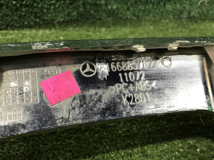 Накладка заднего бампера Mercedes GLS x166 (2015-2019)