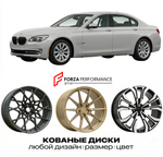 КОВАНЫЕ ДИСКИ для BMW 7 серии F01 F02 2008-2011 БМВ