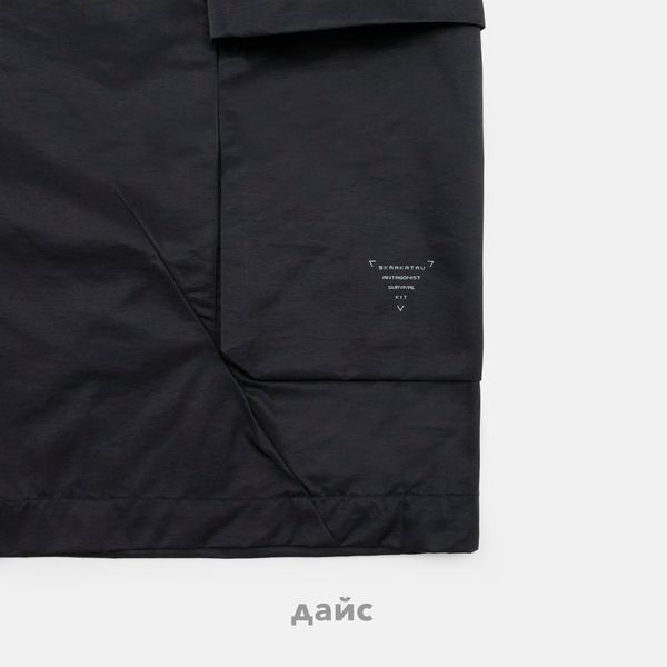 Шорты мужские Krakatau Zitmo Cargo артикул:Rm213-1 - купить в магазине Дайс