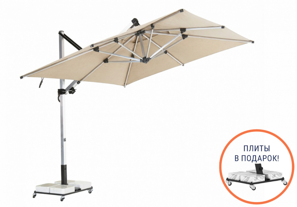 Зонт профессиональный 3х3 м Banana Plus