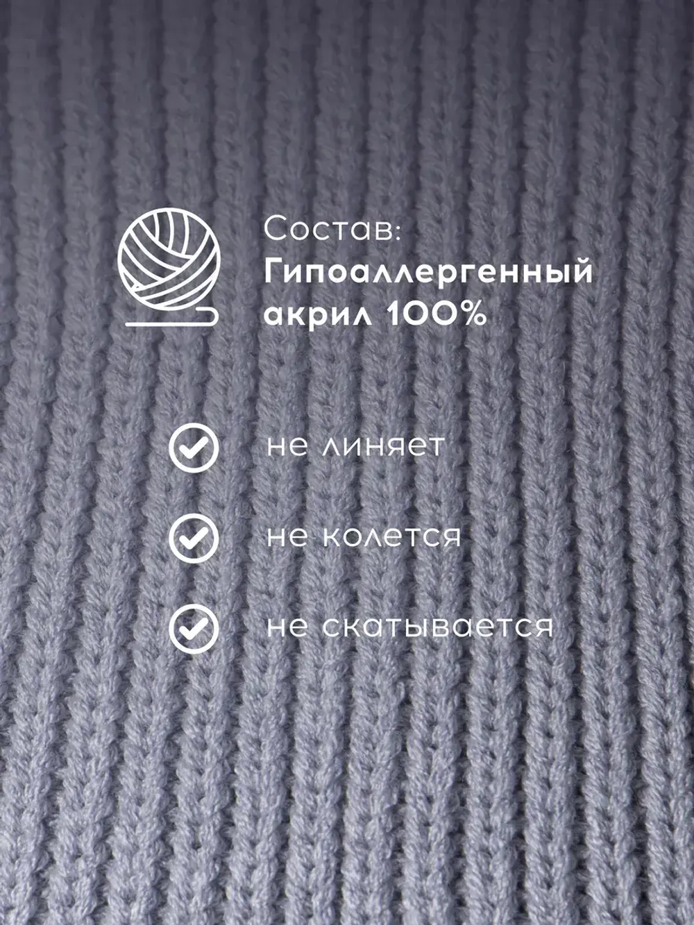 Чепчик шапка женский на завязках на осень