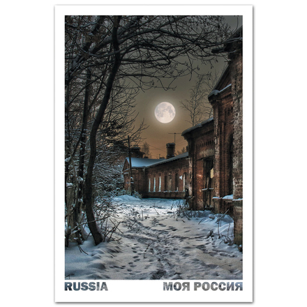 Тобольские казармы. Нижний Новгород