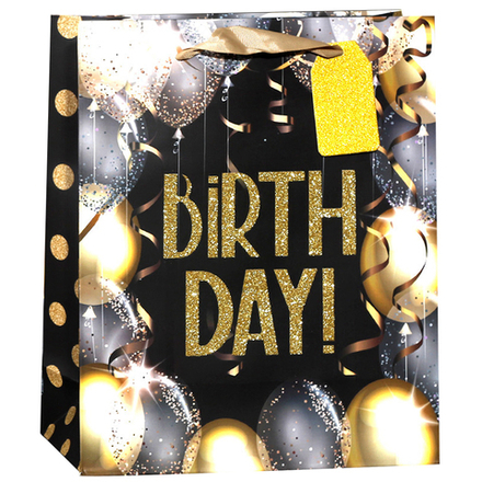 Пакет подарочный, Роскошный День Рождения, Дизайн №1, с блестками, 23*18*10 см, 1 шт.