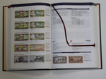 Каталог-справочник банкнот мира 2004 г. (240 стран) Твердый переплет