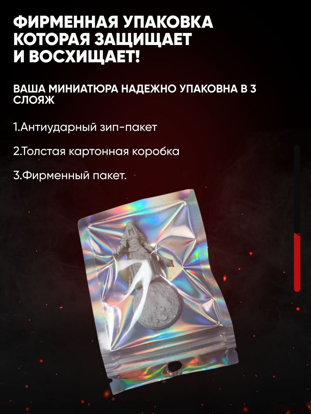 Миниатюра Корин Уикс Zenless Zone Zero для нри