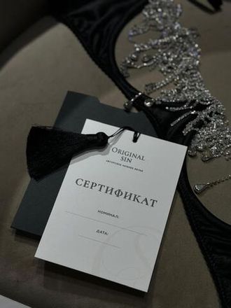 Подарочные карты