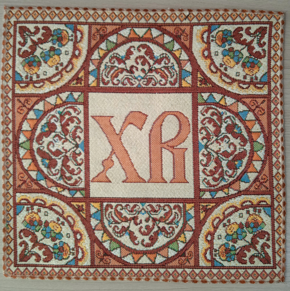 Декоративная гобеленовая салфетка Пасхальный орнамент 32х32