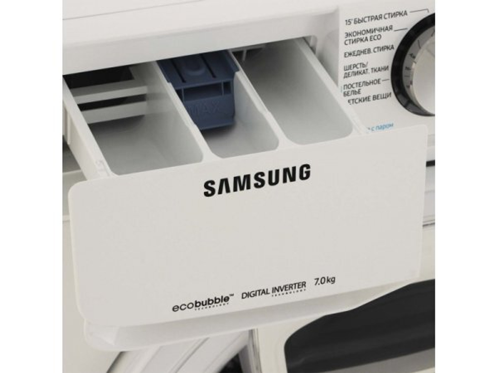 Стиральная машина Samsung WW70R42PXRW