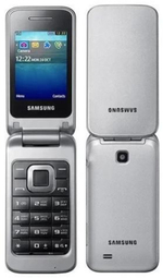 Мобильный телефон Samsung GT-C3520 Silver
