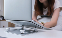 Регулируемая подставка от Nillkin для ноутбука, серия ProDesk Adjustable Laptop Stand