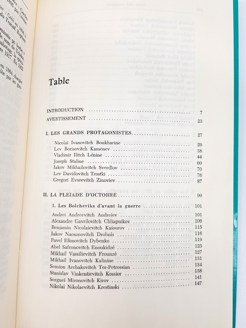 "Les Bolcheviks par eux-memes  (Большевики сами по себе)". Georges Haupt,  Jean-Jacques Marie (Жорж Хаупт, Жан-Жак Мари). 1969г.