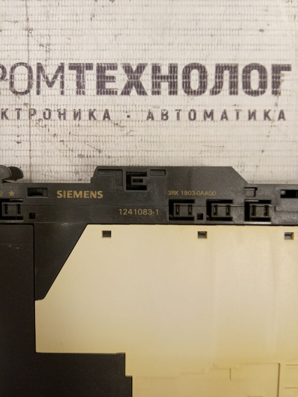 3RK1903-0AA00