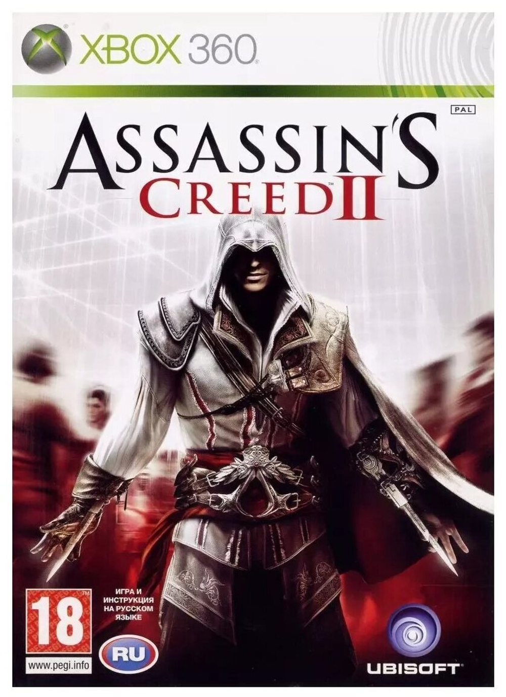 Assassin's Creed II Xbox 360