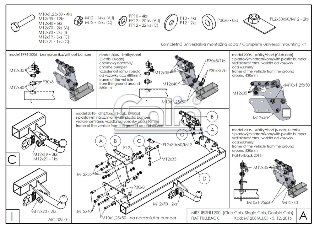 Фаркоп оцинкованный Galia M120C для Mitsubishi L200 1996-2006, 2006-2015, 2015-, Fiat Fullback 2016-(паспорт и сертификат в комплекте)(без электрики)