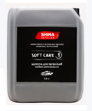 SHIMA DETAILER SOFT CARE шампунь для бесконтактной мойки 5л.