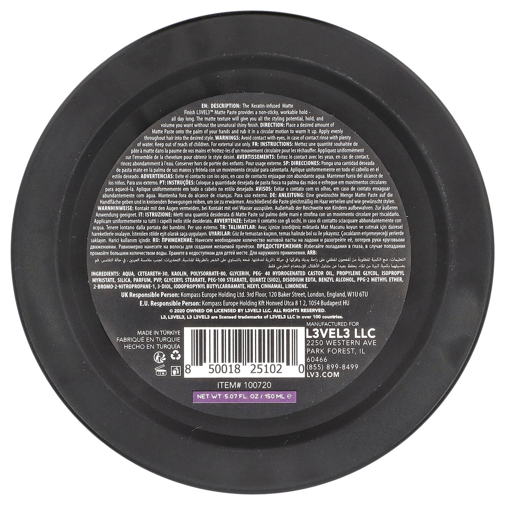 Level 3, Паста, 150 мл (5,07 жидк. Унции)