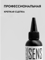 База BASE VITAMIN  Е, Ca, B5