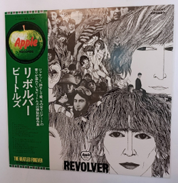 The Beatles Revolver (Japan 1973)