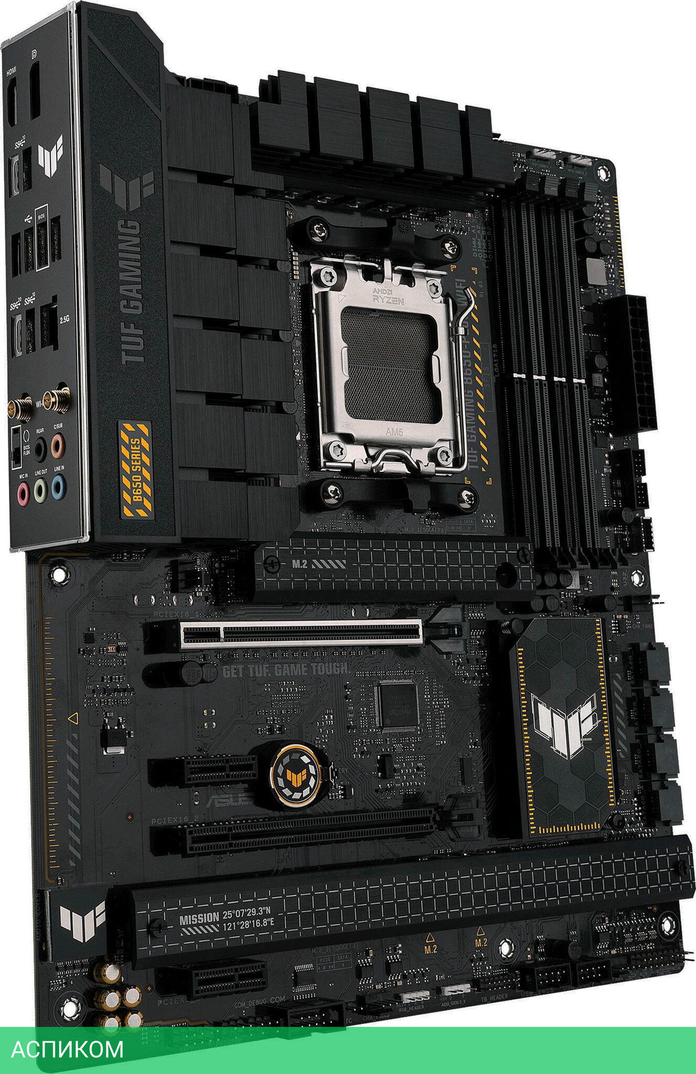 Материнская плата ASUS TUF Gaming B650-Plus WiFi AM5 ATX DDR5