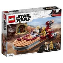 Спидер Люка Сайуокера Star Wars LEGO