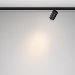 Трековые светильники магнитные Focus Led Levity 3000К 5Вт 36°