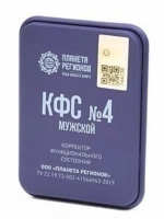 КФС №4 "МУЖСКОЙ" КФС Кольцова 5 элементов