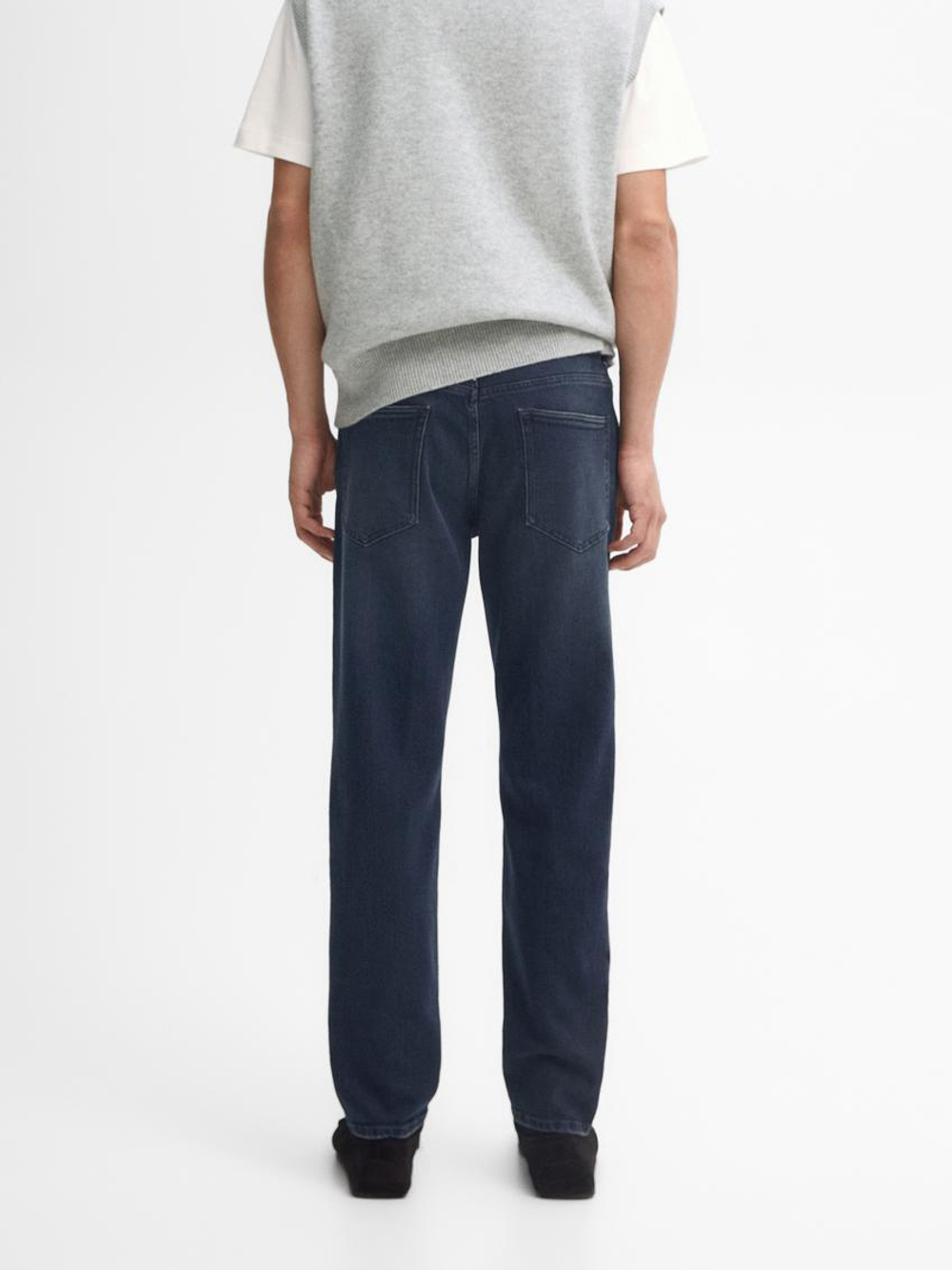 Massimo Dutti Зауженные джинсы, индиго