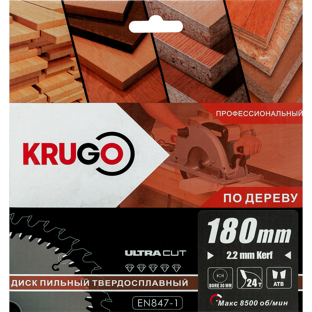 Пильный диск KRUGO 180x2,2/1,4x24Tx30mm, WA180024