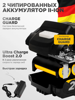 Дрель шуруповерт аккумуляторный HORDER HK-24 Li2 ударный в кейсе 2 аккумулятора 24 В, 2 Ач, 65 Нм 25 скоростей 1650 об/мин подсветка индикатор заряда реверс 34 предмета