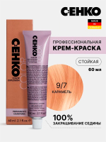 Краска-крем Оттенок 9.7 Карамель CEHKO Color Explosion 60мл