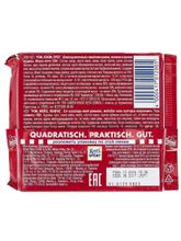 Шоколад молочный Ritter Sport Ром, изюм, орех 100 г