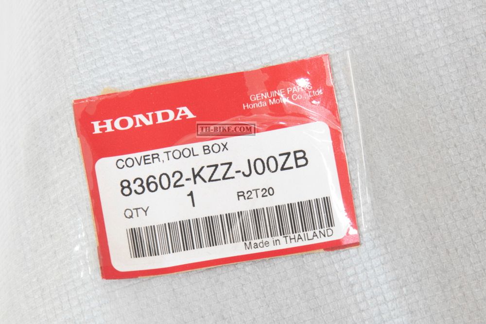 83602-KZZ-J00ZB. COVER, TOOL BOX *NHA95M*. Tool box cover. Fairing Honda CRF250Rally. HONDA
