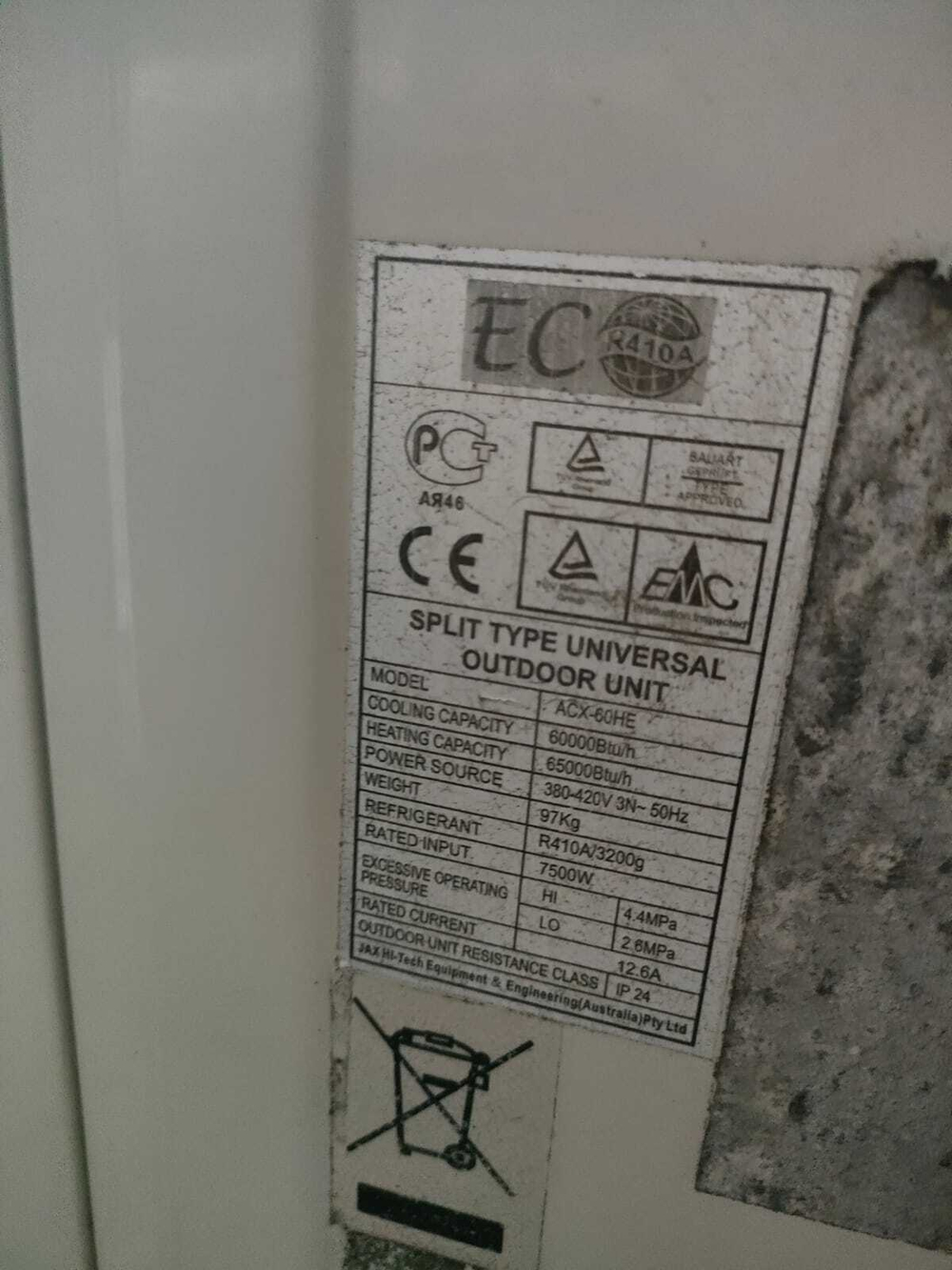 Сплит система Jax ACT–60HE(in)/acx-60he