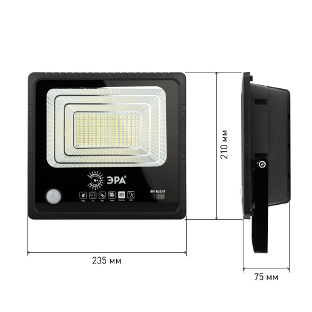 ЭРА Прожектор светодиодный уличный на солн. бат. 100W, 1200 lm, 5000K, с датч. движения, ПДУ, IP65 (