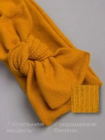 Повязка на голову для девочки солоха