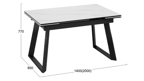 Стол обеденный раздвижной «Стоун» Тип 1