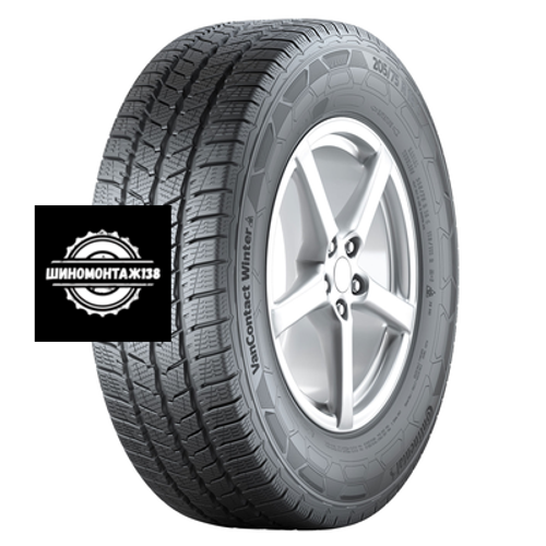 195/70R15C 104/102R VanContact Winter TL 8PR