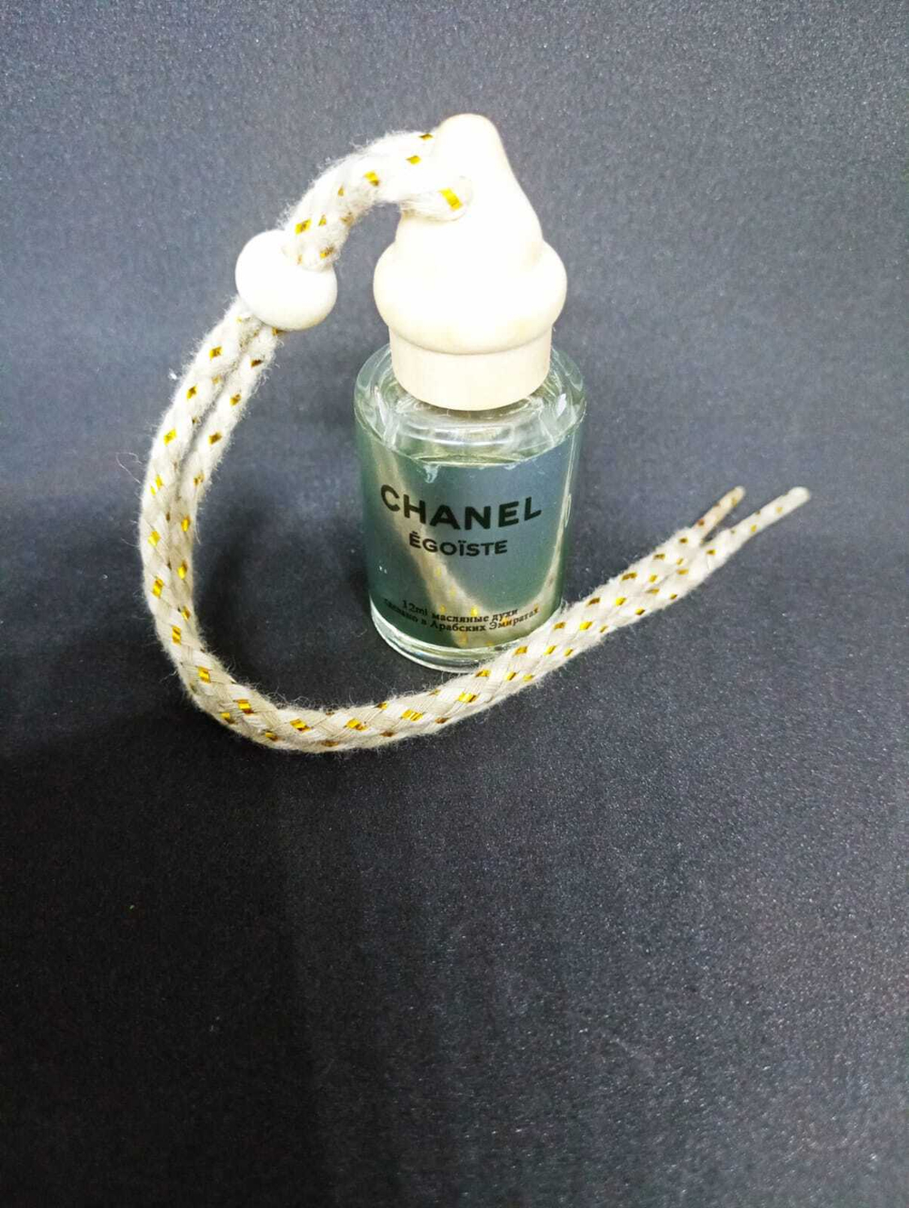 Автопарфюм Chanel Egoiste Platinum men 12ml