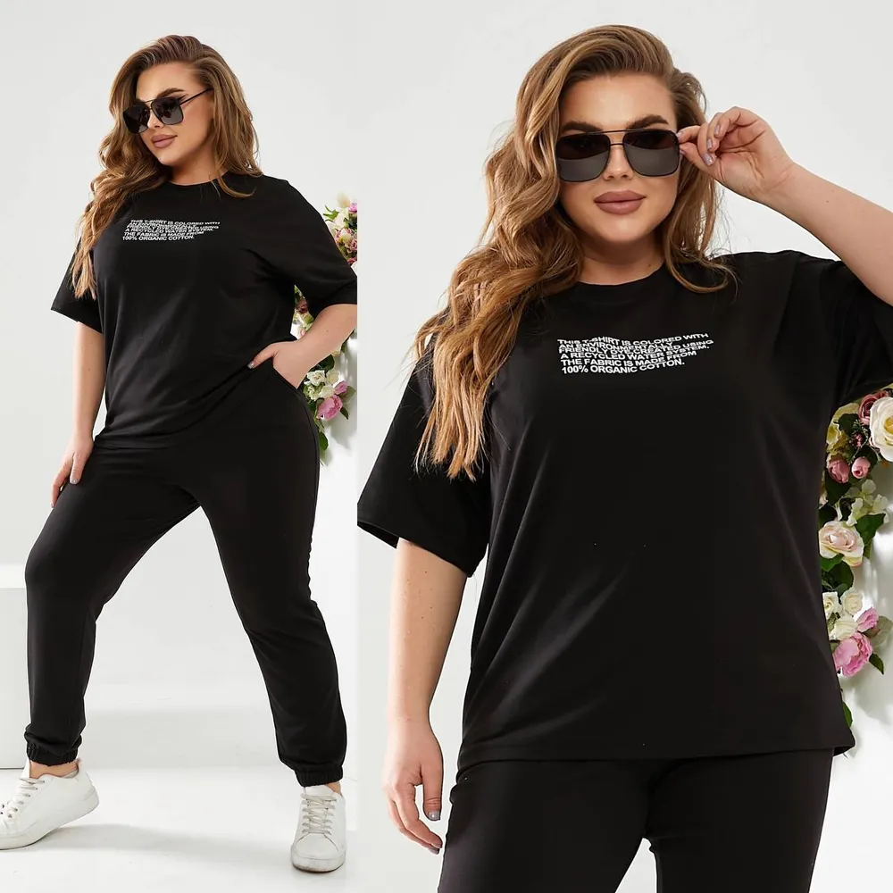 Костюм УК-060-6 Fabrika