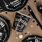 Стаканы бумажные «Лучший В Мире, №1», 250 мл, 6 шт