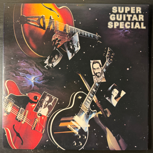 Сборник Super Guitar Special 2LP (Япония 1978г.)