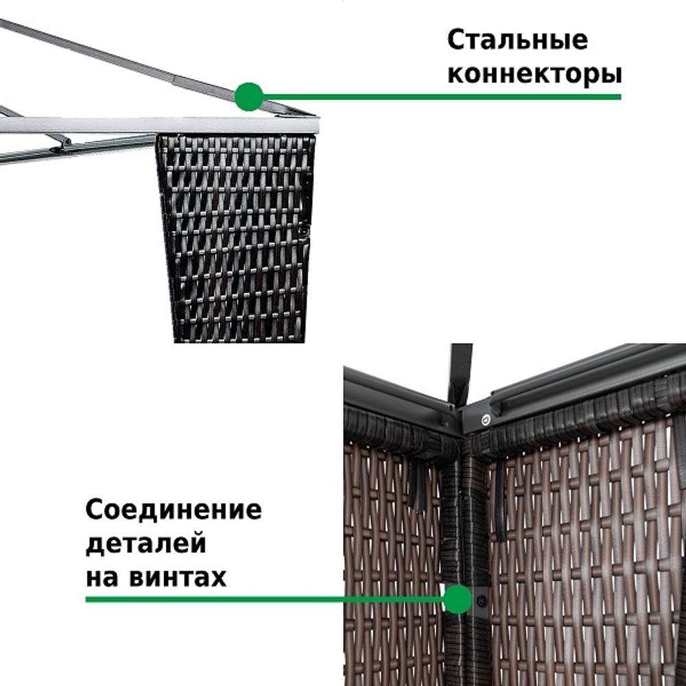 Шатер-беседка Green Glade 3176В 3х3х2,5м, полиэстер