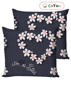 Наволочка комплект 2шт сатин Milky Garden "For you" 70x70 см на молнии