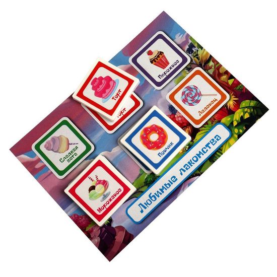 IQ-лото. Милые пони. 138х189х32 мм. Умные игры