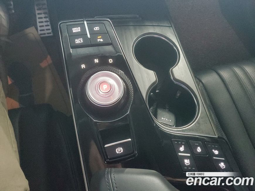 Kia K8 Hybrid Signatures (06.2022)