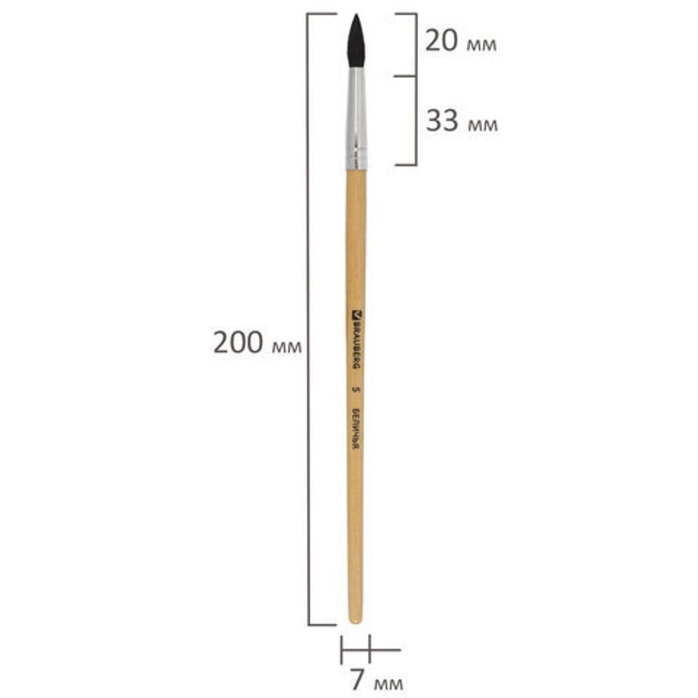 Кисть BRAUBERG, беличья, круглая, № 5, 200182