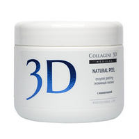 Энзимный пилинг для проблемной кожи Medical Collagene 3D Natural Peel 150г