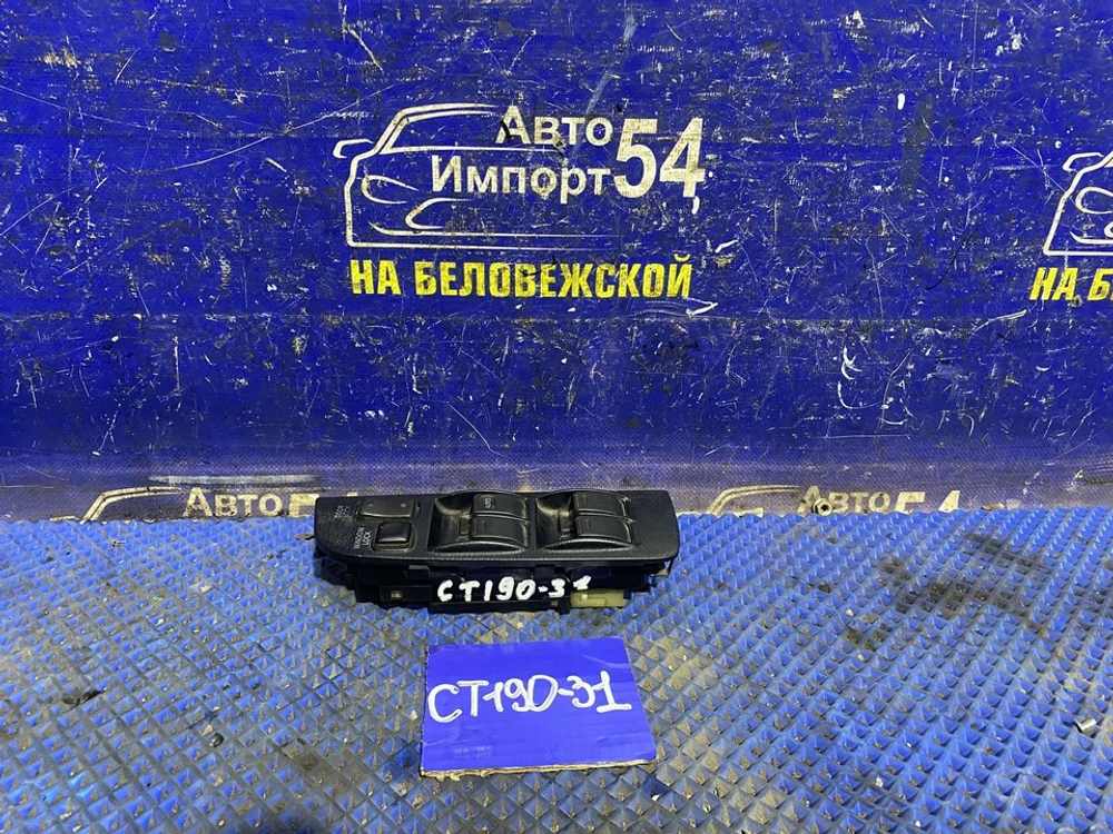 Блок управления стеклоподъемниками TOYOTA CALDINA 1994