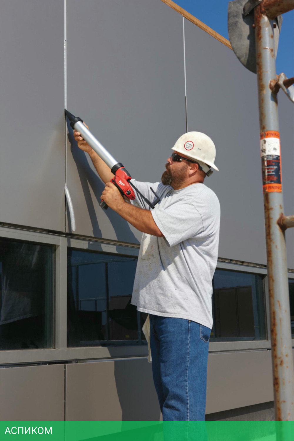 Клеевой пистолет Milwaukee M12 PCG/400A-0 (4933441780)