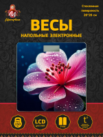 Весы напольные МАТРЁНА MA-032B (150кг) листья (110017)